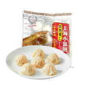 Sun Circle Dumplings at UMall Australia