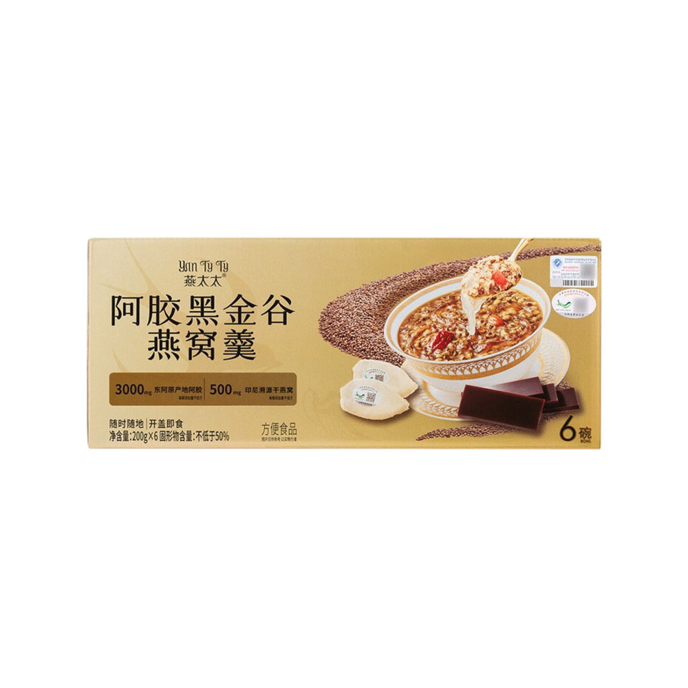 Yan-Tai-Tai-Ejiao-Black-Gold-Grain-Bird's-Nest-Soup---200g-x-6-Bowls-1