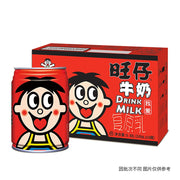 Bulk Beverages at UMall Australia