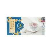 Instant Food at UMall Australia