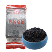 China Pantry Favourites at UMall Australia