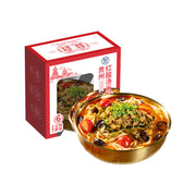 Instant Food at UMall Australia