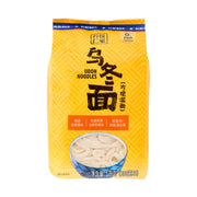 Noodles/Vermicelli at UMall Australia