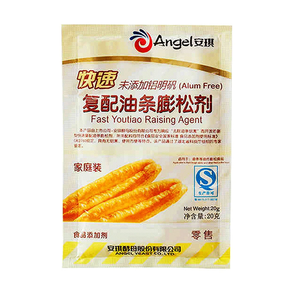 Angel-Fast-Youtiao-Raising-Agent---20g-1