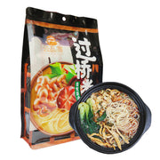 Chinese Instant Food at UMall Australia