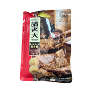Instant Food at UMall Australia