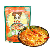 Instant Food at UMall Australia