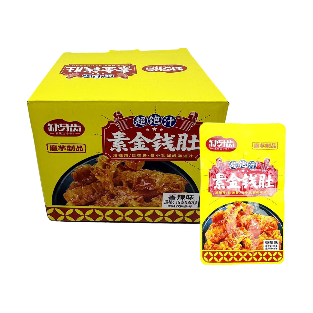 Que-Yachi-Vegan-Konjac-Tripe-Snacks-–-Spicy-Flavor,-16g-×-30-Pack-Box-1