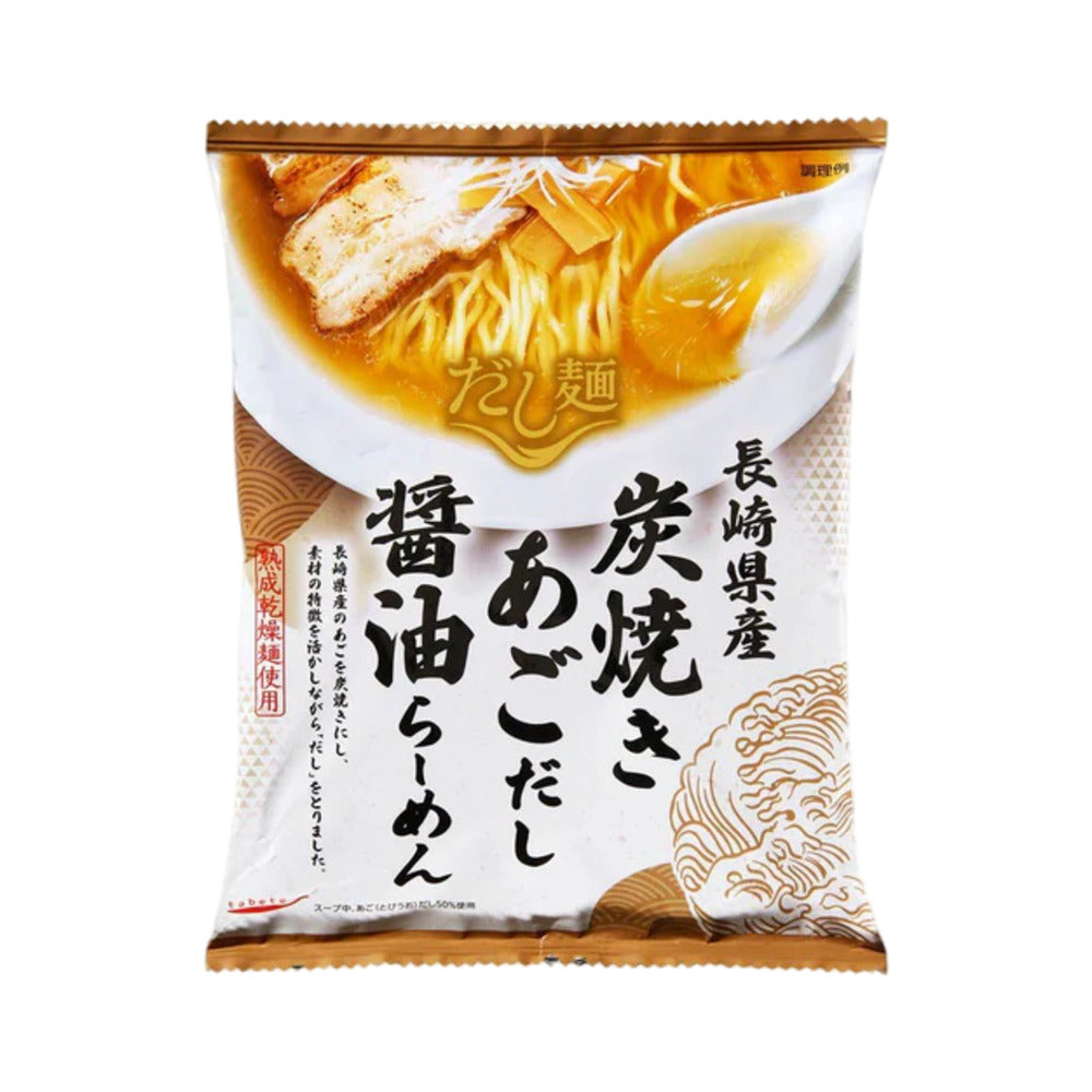 KOKUBUN-Nagasaki-Charcoal‑Grilled-Flying-Fish-Dashi-Shoyu-Ramen-108g---Japanese-Instant-Ramen-1