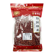 Global Pantry Picks at UMall Australia