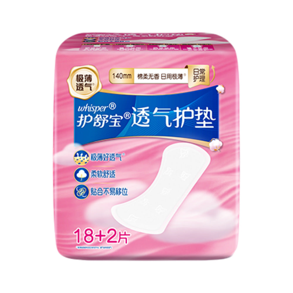 Whisper-Breathable-Pantyliners-140mm---20-Pieces-1