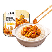 Chinese Instant Food at UMall Australia