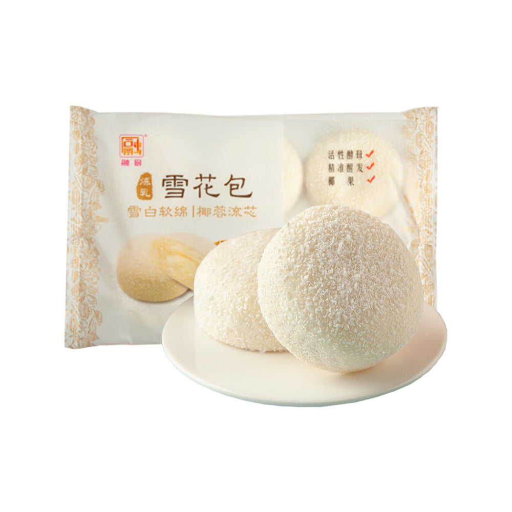 rongchu-frozen-condensed-milk-snow-buns-coconut-coated-6-pieces-480g-1