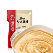 Thực phẩm châu Á ở Sydney | Mua online tại Umall at UMall Australia