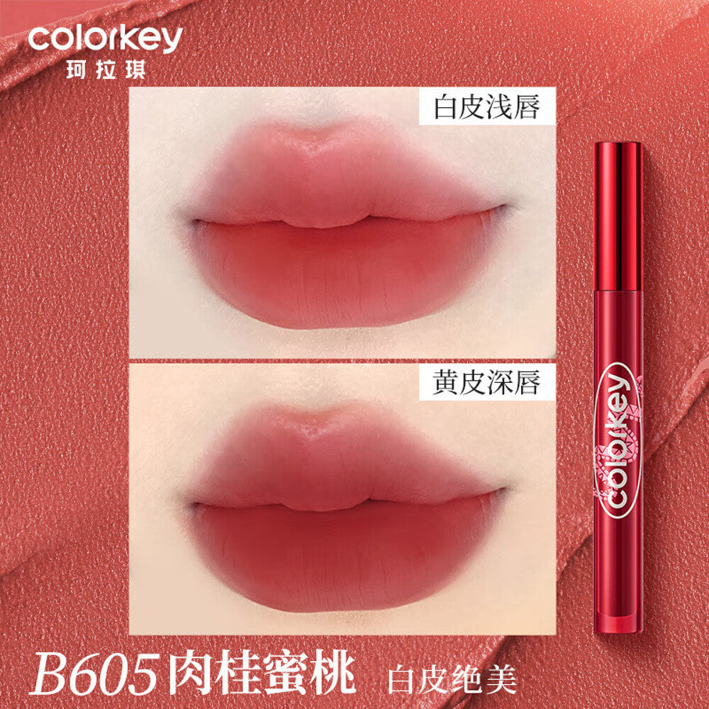 Colorkey-Velvet-Lipstick-#B605-Snake-Year-Limited-Edition-1