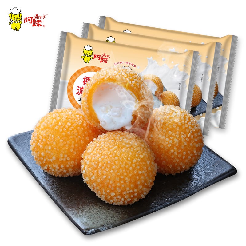 [Frozen]-Arno-Coconut-Milk-Tapioca-Pearl-Balls---Pack-of-10,-300g-1