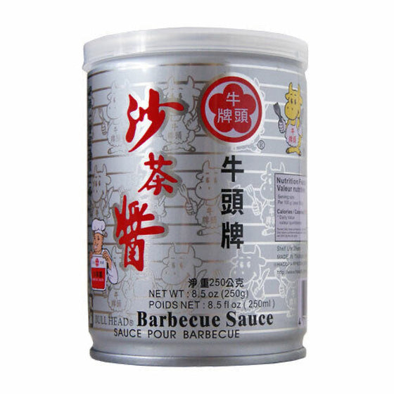 Bull Head Brand Satay Sauce 250g