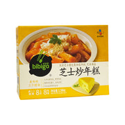 Instant Food at UMall Australia