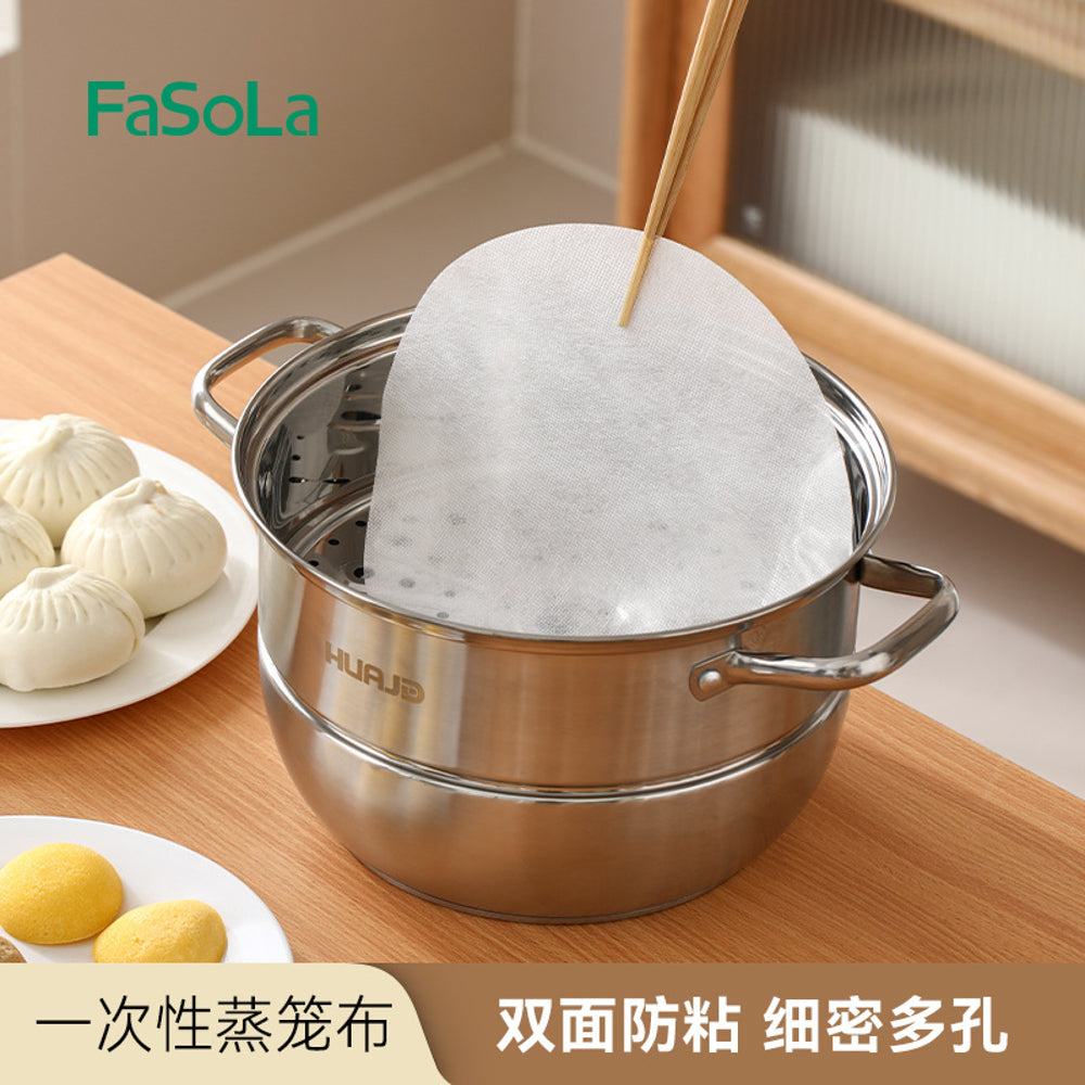FaSoLa-Disposable-Steamer-Liners---30cm-Diameter,-White-(30pcs-x-2)-1