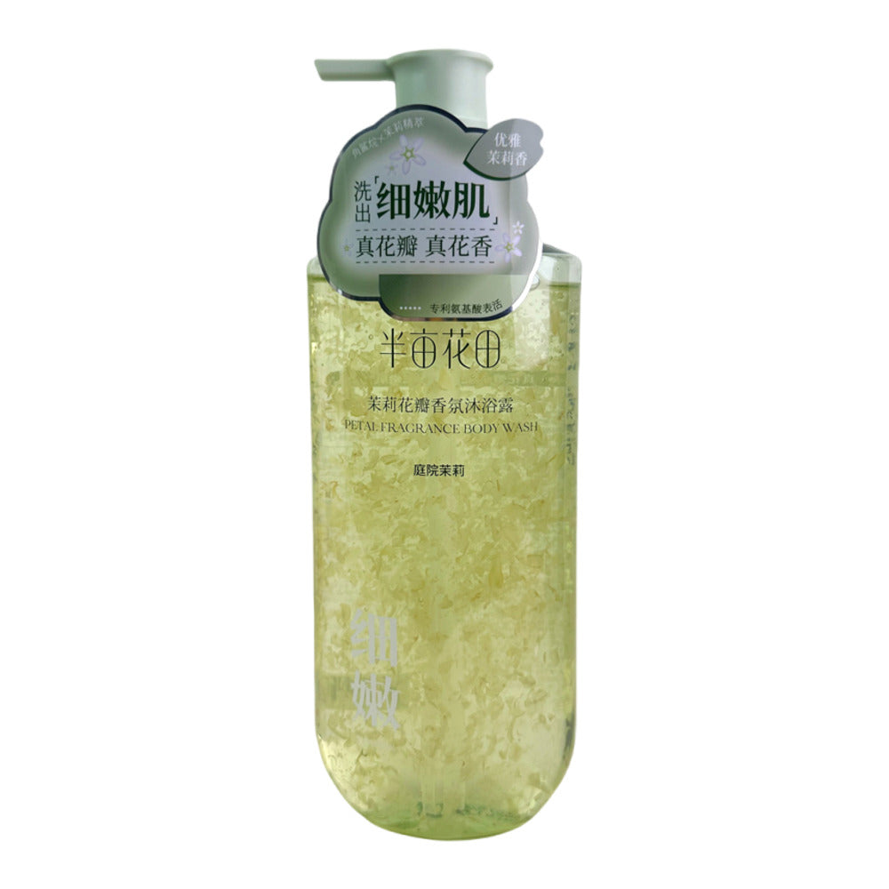 Banmu-Huadian-Petal-Fragrance-Body-Wash-–-Garden-Jasmine-500g---Jasmine-Shower-Gel-1