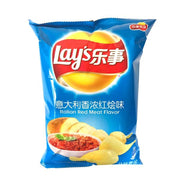 Best Sellers at UMall Australia