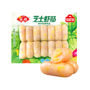 China Pantry Favourites at UMall Australia