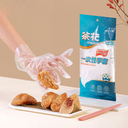 Bán chạy nhất at UMall Australia