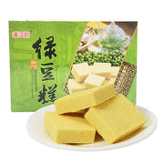 Thực phẩm châu Á ở Sydney | Mua online tại Umall at UMall Australia