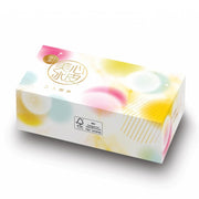 Snow Skin Moon Cakes at UMall Australia