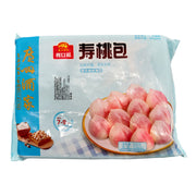 Best Sellers at UMall Australia