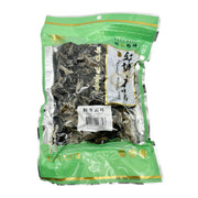 Qiancheng Pantry Staples at UMall Australia