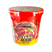 Instant Food at UMall Australia
