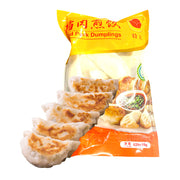 Sủi cảo đông lạnh at UMall Australia