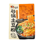 Instant Food at UMall Australia
