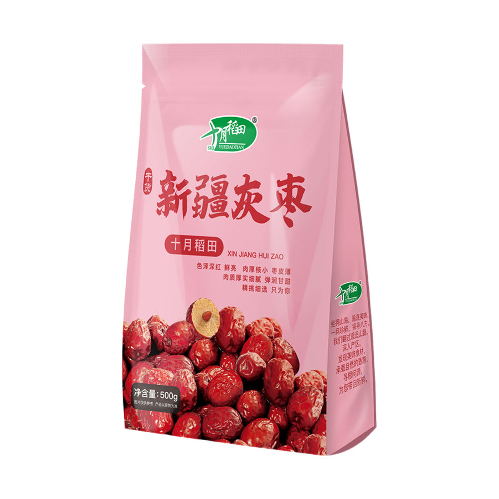 Shiyuedaotian-Xinjiang-Grey-Jujube-Red-Dates-500g-–-Premium-Dried-Hui-Zao-1
