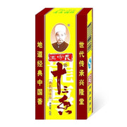 Bán chạy nhất at UMall Australia
