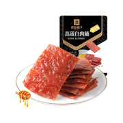 Best Sellers at UMall Australia