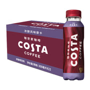 Best Sellers at UMall Australia