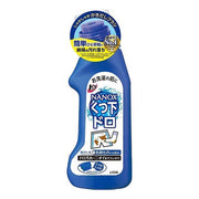 Best Sellers at UMall Australia
