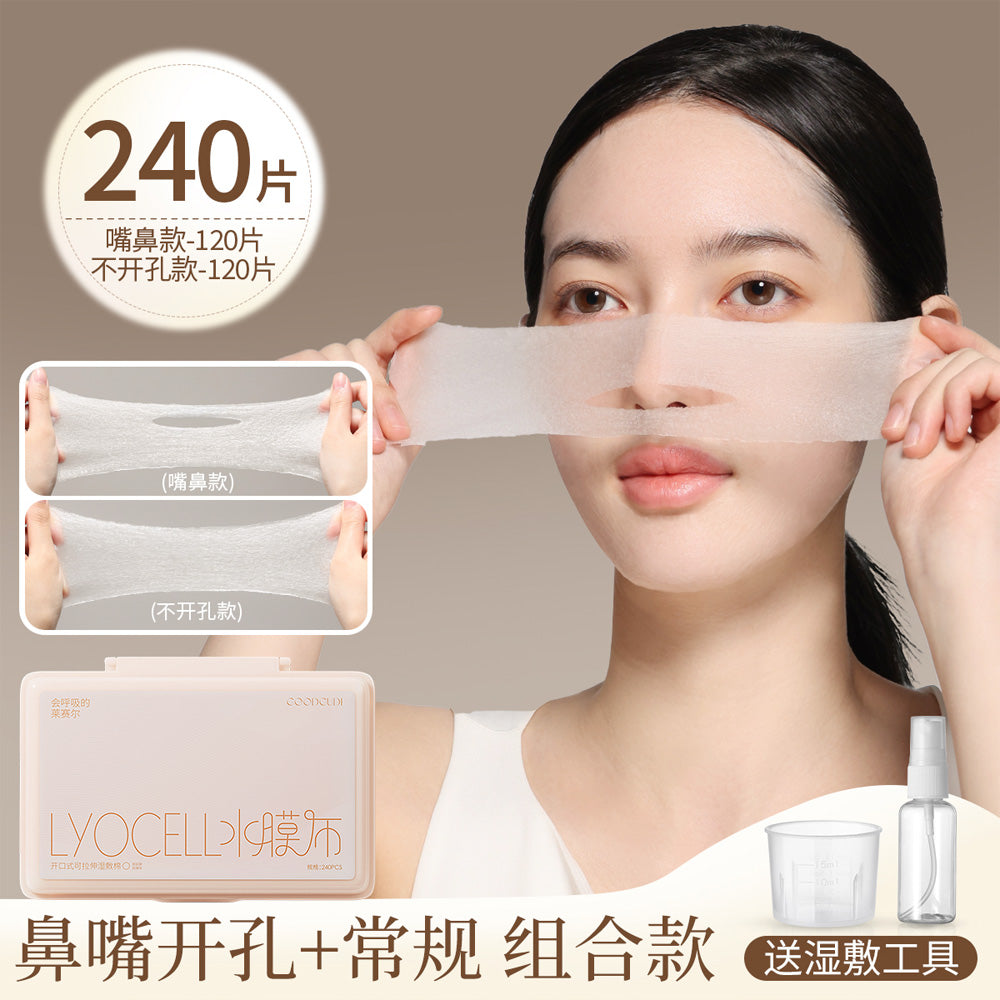 Goodi-Stretchable-Lyocell-Wet-Compress-Cotton-Pads---240-Sheets-(120-With-Nose-Holes-+-120-Regular)-1