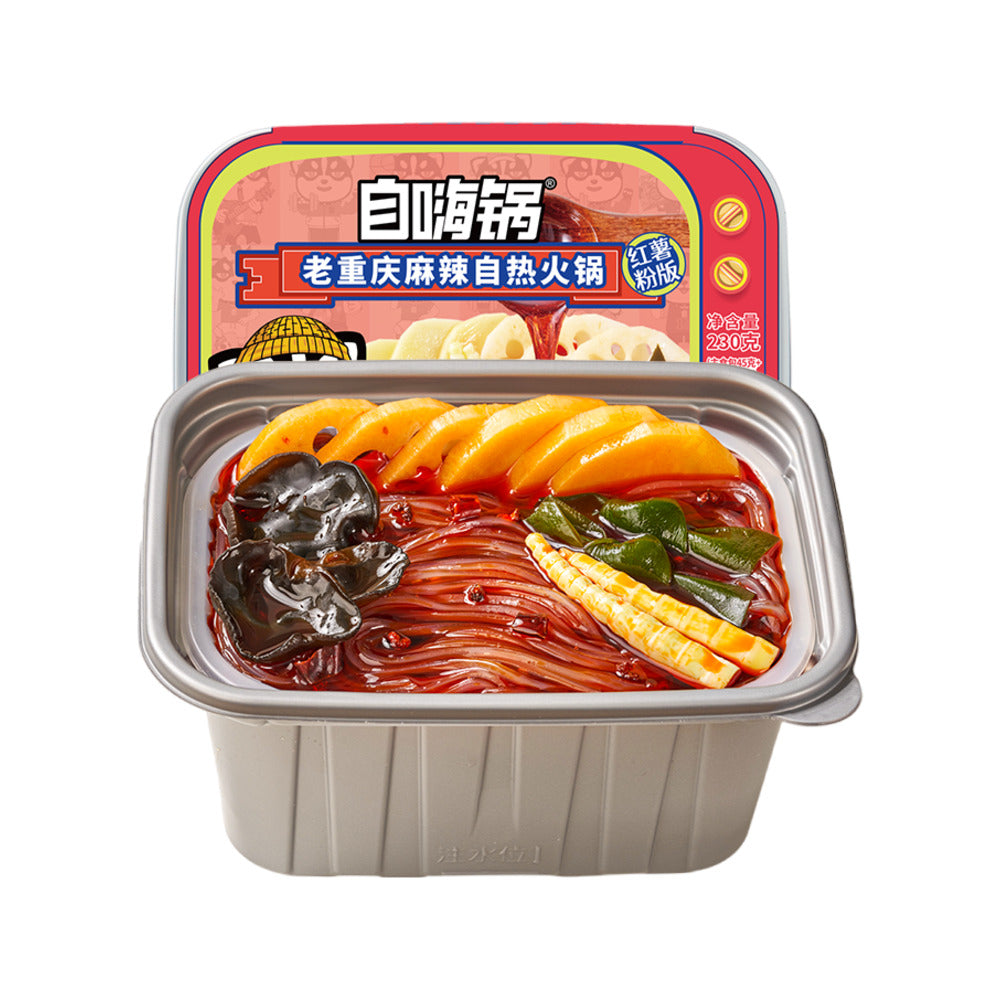 ZiHaiGuo-Self-Heating-Hot-Pot-–-Old-Chongqing-Mala-with-Sweet-Potato-Vermicelli-230g-1