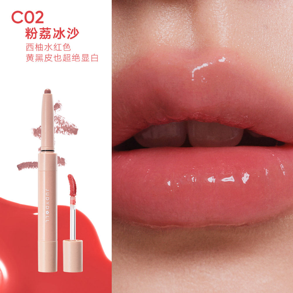 Judydoll-Dual-Ended-Lip-Gloss-Pen-#C02-Pink-Lychee-Smoothie-1