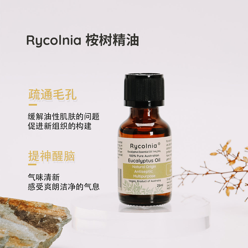 Rycolnia-100%-Pure-Australian-Eucalyptus-Essential-Oil---25ml-1