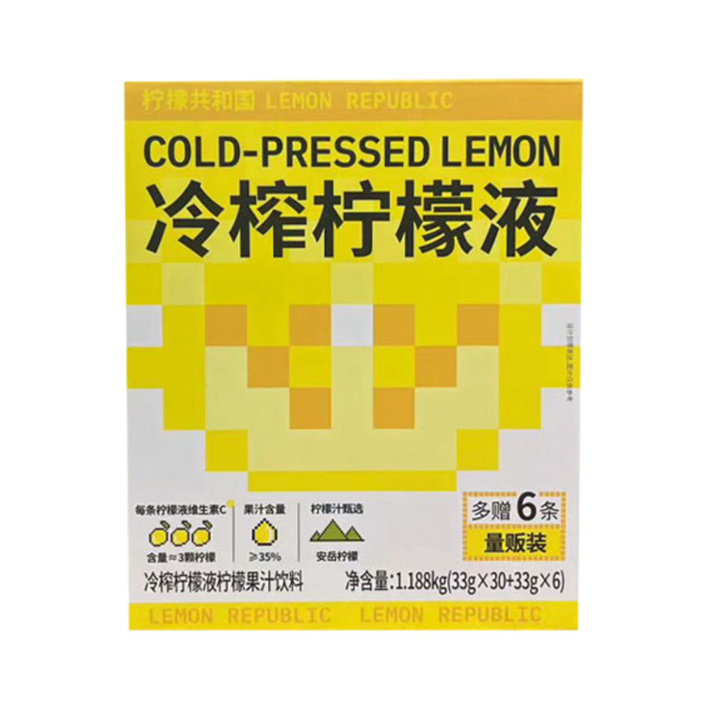 Lemon-Republic-Cold-Pressed-Lemon-Juice-Sachets-33g-x-36-–-Limited-Import---for-Water,-Soda-&-Tea-1