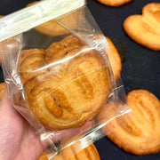 Umall Bakery at UMall Australia