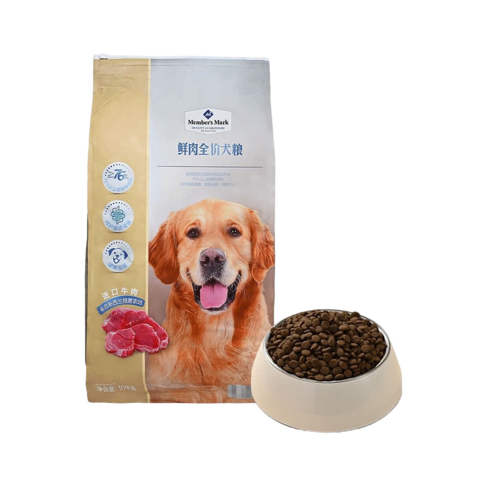 Member's-Mark-Fresh-Meat-Complete-Nutrition-Dry-Dog-Food-10kg-–-High-Protein-Kibble-for-Adult-Dogs-1