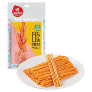 Instant Food at UMall Australia