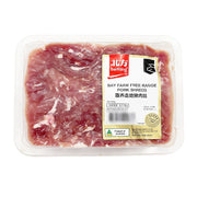 Best Sellers at UMall Australia