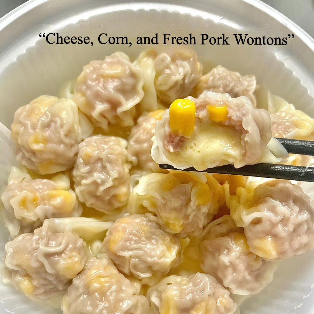 DuoLe Kitchen Frozen Corn & Pork Wontons - 15 Pieces, Approx. 220g