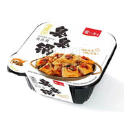 Instant Food at UMall Australia